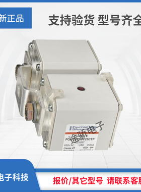 议价罗兰现货G301996/PC272UD65V22CTF H301997/PC272UD65V25CTF