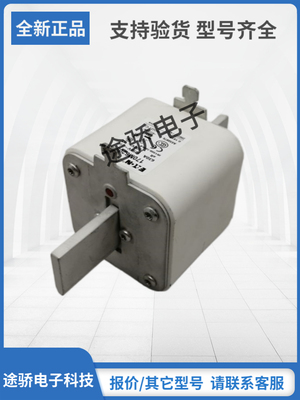 巴斯曼熔断器型号齐全