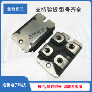 议价IXYS/艾赛斯IGBT模块IXA60IF1200NA IXA70I1200NA IXBN75N170