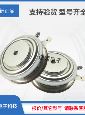 T1509N12TOF/T1509N14TOF/T1509N16TOF/T1509N18TOF正品晶闸管