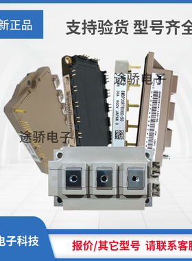 IGBT模块6MBP150VDN060-50 6MBP200VDA060-50 6MBP200VDN060-50