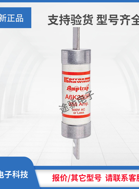 议价罗兰正品A6K125R A6K150R A6K175R A6K200R A6K225R A6K250R