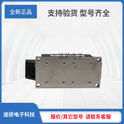 可控硅TT142N12KOF/TT142N14KOF/TT142N16KOF/TT142N18KOF现货发