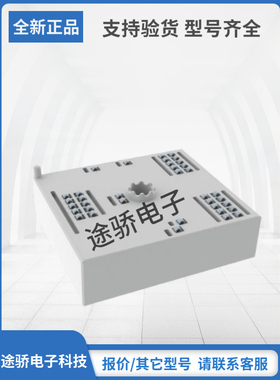请询价SEMIKRON赛米控模块现货SKiiP38GB07E3V1 SKiiP26GB07E3V1
