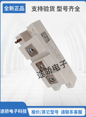 SKM100GAL128DN SKM100GAL124DN SKM100GAL126DN赛米控IGBT模块