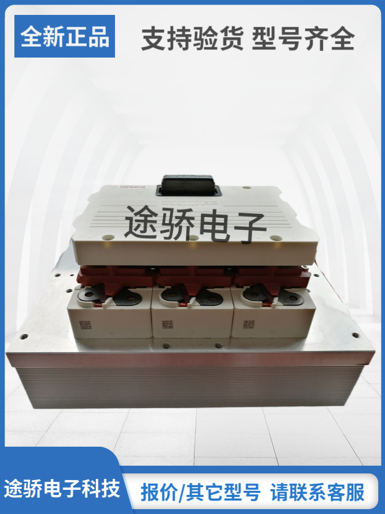 赛米控SKIIP模块型号齐全