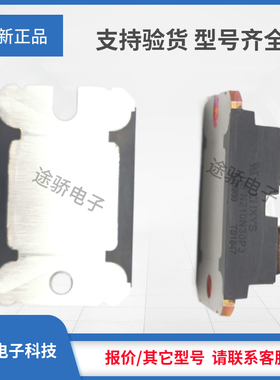 议价MOS管IXFN20N120P IXFN210N20P IXFN210N30P3 IXFN21N100Q