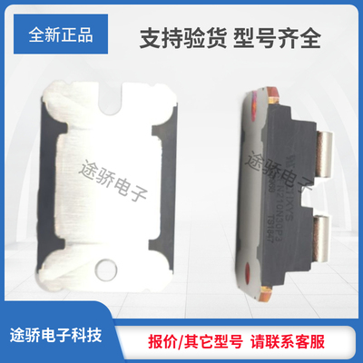 议价MOS管IXFN20N120P IXFN210N20P IXFN210N30P3 IXFN21N100Q