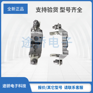 2300A 1500V LCP RSG LCP熔断器 库柏西熔RSG 2500A