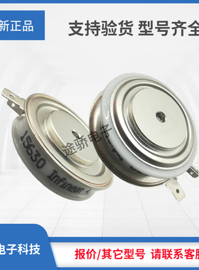 T4771N28TOF/T4771N22TOF/T2160N20TOF全新正品型号齐全晶闸管