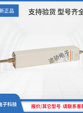 议价 罗兰熔断器F079493/D600SE42C80QF G079494/D600SE42C100QF