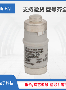 议价D215191/D02GG40V50 C201873/D02GG40V63 X212126/D02GG44V20