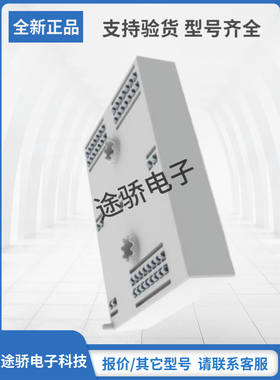 请询价SEMIKRON赛米控模块现货SKiiP38GB17E4V1 SKiiP36GB17E4V1