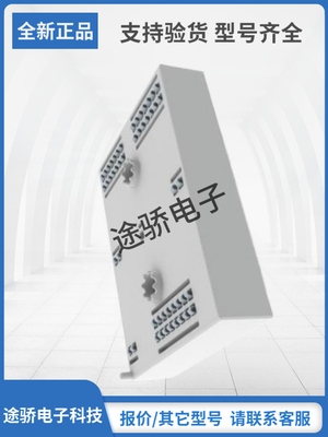 赛米控SKIIP模块型号齐全