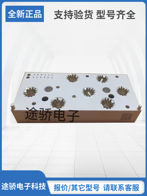 赛米控SKIIP模块型号齐全