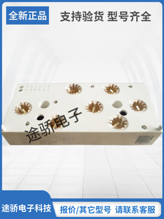 请询价SEMIKRON赛米控模块现货SKiiP81ANB15T10 SKiiP82ANB15T10