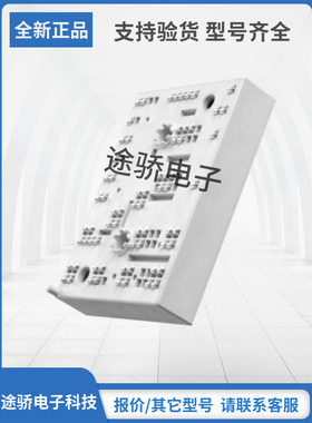 SKiiP39AC12T4V10 SKiiP38AC12T4V1请询价SEMIKRON赛米控模块现货