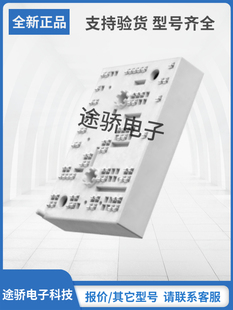 SKiiP39AC12T4V10 SKiiP38AC12T4V1请询价SEMIKRON赛米控模块现货