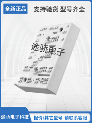 赛米控SKIIP模块型号齐全