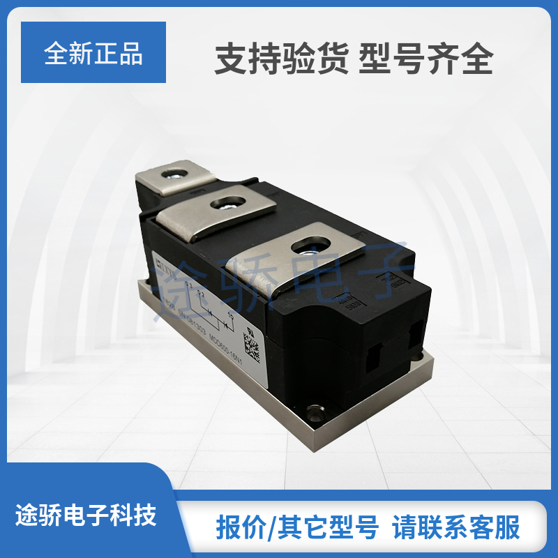 艾赛斯二极管MDA810-18N2