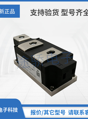 原装IXYS艾赛斯MDA710-24N2 MDA710-26N2 MDA810-12N2二极管模块