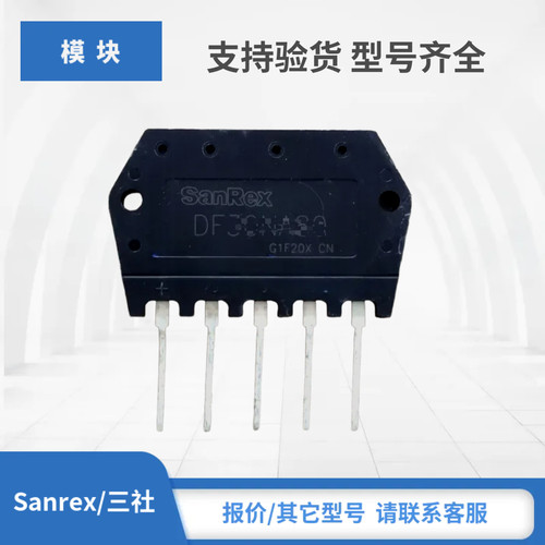 MDR150A20M MDR150A30M MDR150A40M DF20NA80三社SanRex二极管