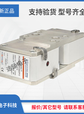 议价L301977/PC36UD55V30CP11 M301978/PC36UD55V32CP11熔断器
