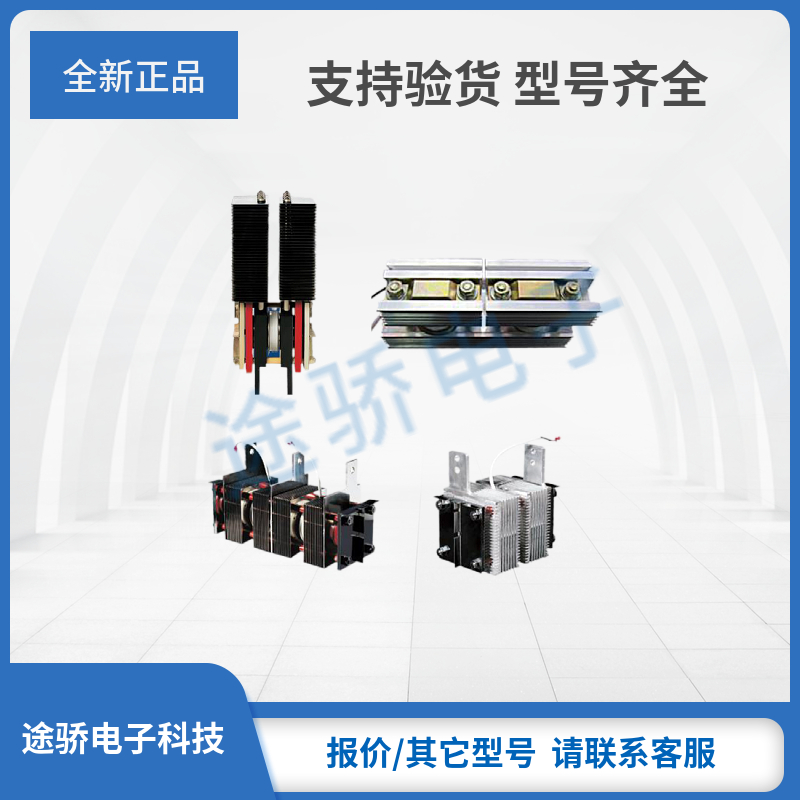 中车模块TIM1500E2SM33-PSA012