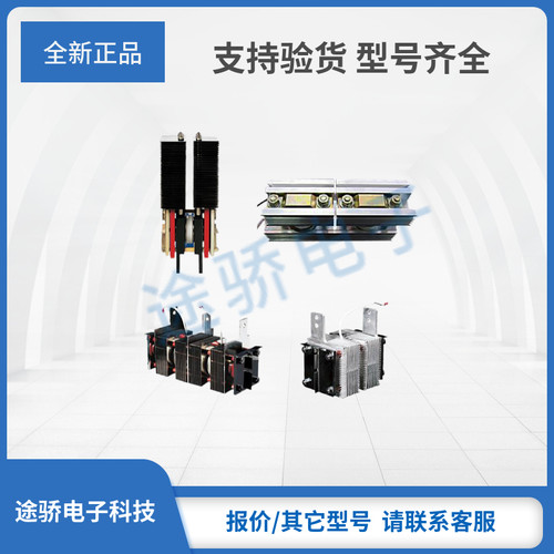 中车模块TIM1500E2SM33-PSA012