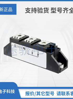IXYS艾赛斯MDNA110P2200TG MDNA140P2200TG MDNA180P2200YD二极管