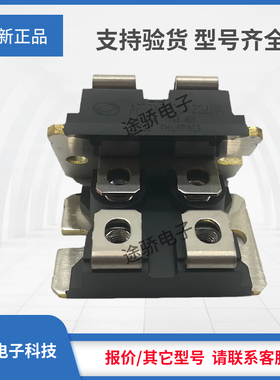 APT2X61DC120J APT2X61DQ60J APT2X61D100J美高森美快恢复二极管