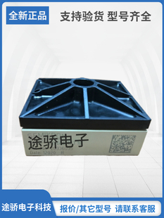 请询价SEMIKRON赛米控SKIIP模块SKiiP35ACC12F4V1 SKiiP23AC12T3