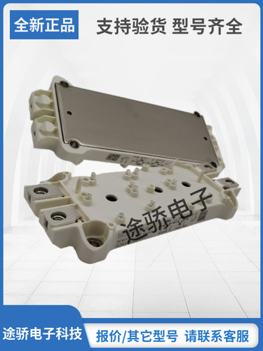赛米控IGBT模块型号齐全