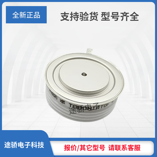 T4021N53TOF直销 T4021N52TOF 晶闸管T4021N48TOF T4021N50TOF