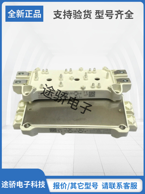 赛米控IGBT模块型号齐全