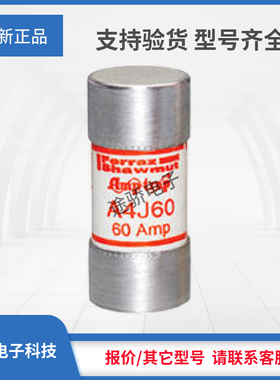 议价全新罗兰A4J35 A4J40 A4J45 A4J50 A4J60 A4J70 A4J80 A4J90