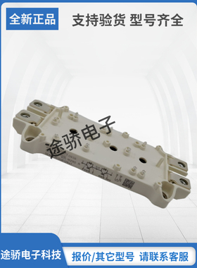 SEMiX402GB066HDs SEMiX603GB066HDs请询价赛米控IGBT模块现货