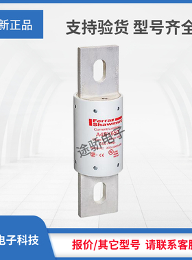 议价熔断器A4BY650 A4BY700 A4BY750 A4BY800 A4BY900 A4BY1000