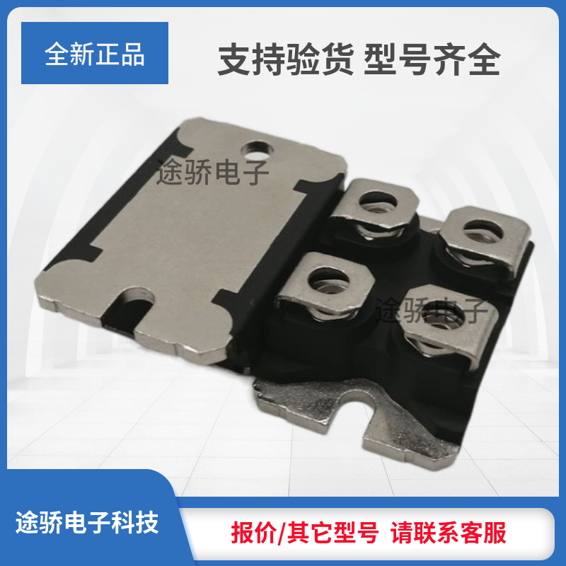 议价IXYS/艾赛斯整流桥模块VBO40-08NO6 VBE60-06A VBO40-16NO6