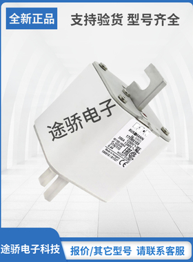 原装巴斯曼Bussmann熔断器170M6189 170M6190 170M6191 170M6192