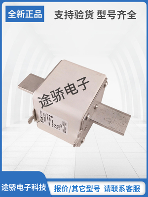 巴斯曼熔断器型号齐全