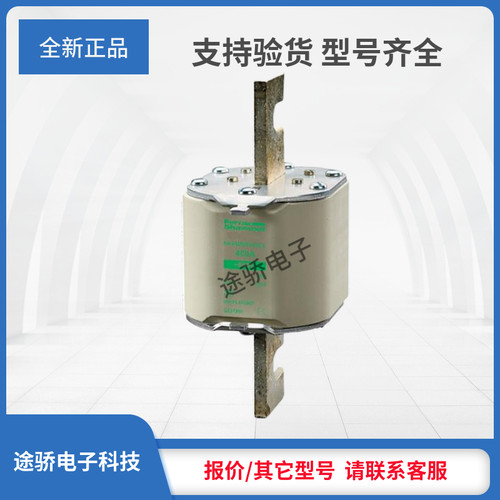 议价罗兰A227999/NH4AAM69V800-8 B228000/NH4AAM69V1000-8熔断器