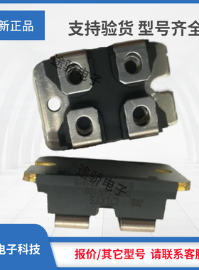 议价IXYS/MOS管IXFN24N100 IXFN24N90Q IXFN25N90 IXFN26N100P