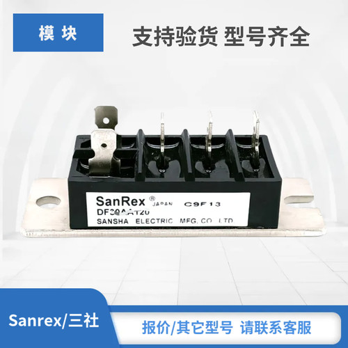 DF20BA40 DF20BA80 DF30BA40 DF30BA80 DF20CA80三社SanRex整流器