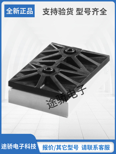 SKiiP30NAB12T10 SKiiP32NAB12T10请询价SEMIKRON赛米控模块现货