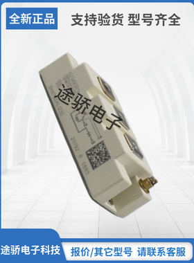 SKM75GAL124D SKM75GAL128D原装SEMIKRON赛米控IGBT模块现货速发