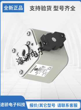 170M6591 170M6592 170M6593 170M6594原装巴斯曼Bussmann熔断器