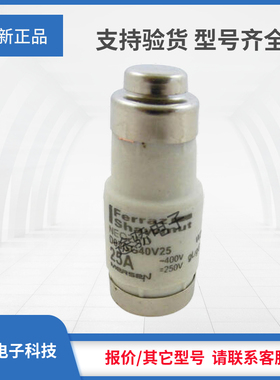 议价C211096/D01GG44V16 B217742/D02GG40V20 W213160/D02GG40V25