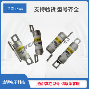 日之出熔断器议价1000SPF1000P1S 1000SPF1500PS 1000SPF1250P1S