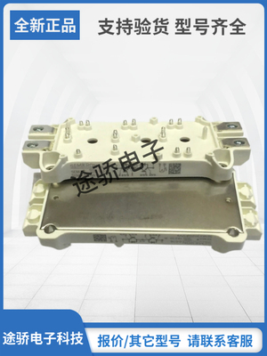 赛米控IGBT模块型号齐全